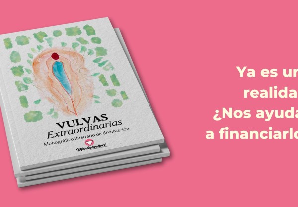 Vulvas Extraordinarias's header image